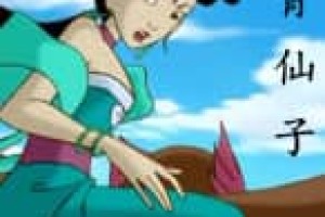 碧霄仙子【《封神演义》里的女性虚拟角色】 – 人物百科