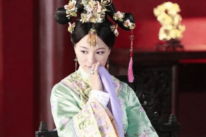 顺治庶妃巴氏：为顺治帝生育子女最多的妃子，却留下一个奇怪的封号_帝王野史 菊江历史网