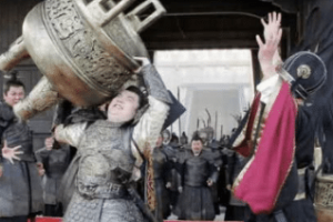 秦武王举鼎绝膑而死，死后大臣一个升官，一个灭族！_乡村野史 菊江历史网