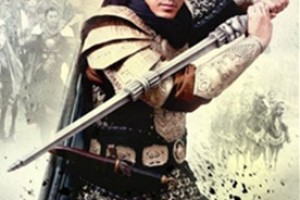 杨延德简介_杨延德的儿子_杨延德的故事_杨延德怎么死的 菊江历史网