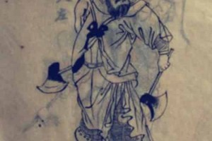 孟良【北宋的名将，杨家将中以勇猛著称的大将】 – 人物百科