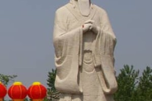 蔡仲【西周时期诸侯国蔡国第二任君主】 – 人物百科