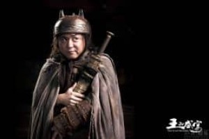 曹无伤【汉高祖刘邦手下将领】 – 人物百科