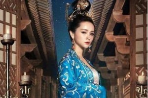 她是一代皇后，为什么却对儿媳妇自称为臣妾？_后宫秘史 菊江历史网