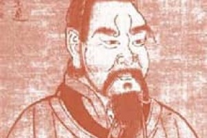 昌意【上古时代汉族传说中的人物】 – 人物百科