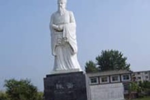 C.陈蕃【东汉时期名臣】 – 人物百科