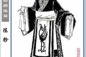 陈轸【战国时期齐国人】 – 人物百科