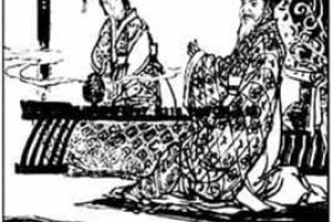 触龙【战国时赵国大臣】 – 人物百科