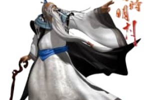 楚南公【楚国第一贤者】 – 人物百科