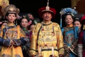 受雍正喜爱的齐妃，生下一儿子地位却一落千丈_帝王野史 菊江历史网