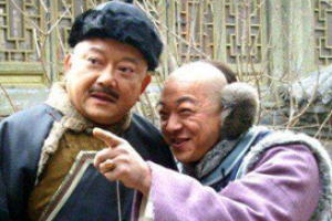 和珅是怎么积累资产的？投资哪些项目？_清朝历史 菊江历史网