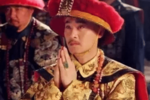 清朝最节俭皇帝，勤俭持家一辈子只为建造一座陵墓？_帝王野史 菊江历史网