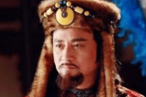 历史上的石重贵是个什么样的人？最后的结局如何?_乡村野史 菊江历史网