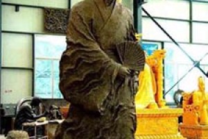 高文秀简介_高文秀的儿子_高文秀的故事_高文秀怎么死的 菊江历史网