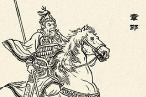 章邯曾率十万囚徒将敌军击溃，为何最后自己被逼自杀？_古代战争 菊江历史网