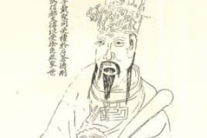 戴德【汉代礼学家】 – 人物百科