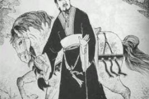 大骆【西周时期犬丘封主】 – 人物百科