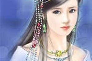 大义公主【】 – 人物百科