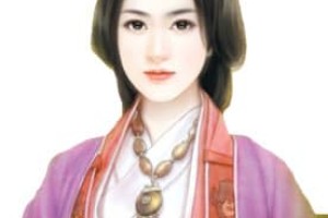 邓猛女【汉桓帝刘志第二任皇后】 – 人物百科