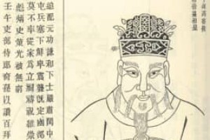 邓训【东汉外戚大臣】 – 人物百科