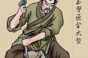 金大坚简介_金大坚的儿子_金大坚的故事_金大坚怎么死的 菊江历史网