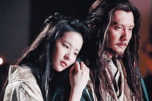 西楚霸王项羽真的只有虞姬一个女人吗？_乡村野史 菊江历史网