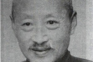 王福庵简介_王福庵的儿子_王福庵的故事_王福庵怎么死的 菊江历史网