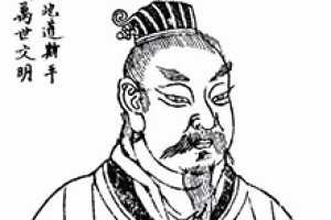 唐尧简介_唐尧的儿子_唐尧的故事_唐尧怎么死的 菊江历史网