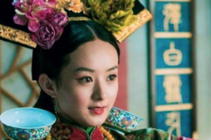 庶妃章佳氏：清朝首个陪葬帝陵的皇贵妃_后宫秘史 菊江历史网