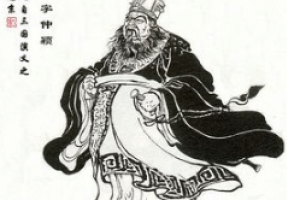 汉献帝刘协一生最痛恨的是曹操吗？其实不是！_稗官野史 菊江历史网