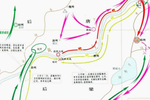 后唐灭后梁之战是怎么回事？李存勖如何率军攻灭后梁？_古代战争 菊江历史网