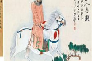 李赞华简介_李赞华的儿子_李赞华的故事_李赞华怎么死的 菊江历史网