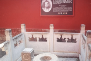 故宫的珍妃井的由来是什么？慈禧真的将珍妃推进井里了吗？_后宫秘史 菊江历史网