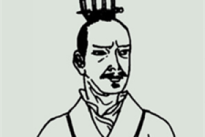 司马绍简介_司马绍的儿子_司马绍的故事_司马绍怎么死的 菊江历史网