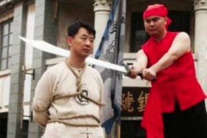 揭秘：为什么古代人都喜欢围观砍头呢？_稗官野史 菊江历史网