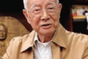 邓铁涛【首届国医大师，广东省名老中医，内科专家】 – 人物百科