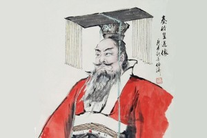 嬴政简介_秦王嬴政_嬴政是谁的儿子_嬴政的老婆儿子 菊江历史网