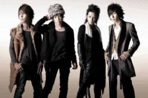 日本视觉系乐队SID【シド由マオ、明希、ゆぅや、しんぢ组成】 – 人物百科