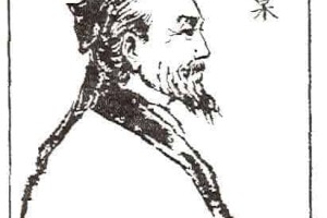 李杲【中国医学史上金元四大家之一，中医“脾胃学说的创始人】 – 人物百科