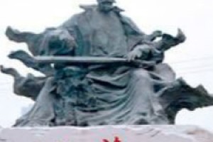 苌弘简介_苌弘的儿子_苌弘的故事_苌弘怎么死的 菊江历史网