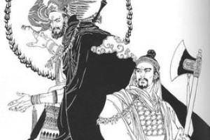 姒皋简介_姒皋的儿子_姒皋的故事_姒皋怎么死的 菊江历史网