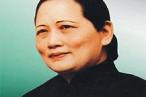 宋庆龄简介_宋庆龄的儿子_宋庆龄的故事_宋庆龄怎么死的 菊江历史网