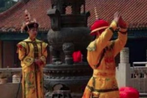 乾隆祭拜孔子迟迟不跪，和珅做了什么让乾隆立马下跪？_帝王野史 菊江历史网