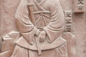 元宝炬简介_元宝炬的儿子_元宝炬的故事_元宝炬怎么死的 菊江历史网