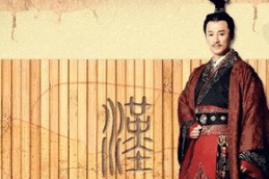 汉武帝刘彻乳名“彘儿”是真的吗？_汉朝历史 菊江历史网