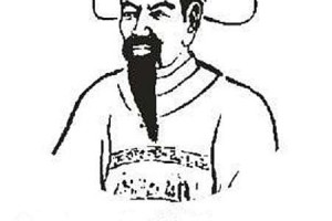 陈藏器【唐代中药学家】 – 人物百科