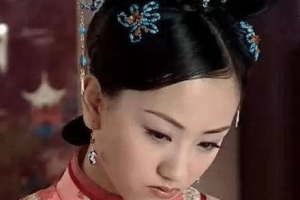 乌雅氏作为雍正皇帝的生母 两人的关系为什么很一般_清朝历史 菊江历史网