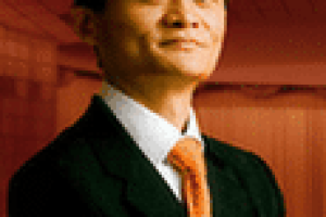 马云【阿里巴巴集团主要创始人、华谊兄弟董事】 – 人物百科