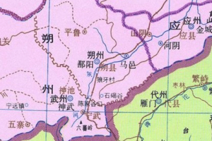 什么是陈家谷之战？陈家谷之战对北宋有什么影响？_古代战争 菊江历史网