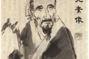 张元素【中医易水学派创始人】 – 人物百科